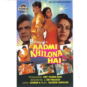 Admi Khillona Hai 1993 From Torrent Download